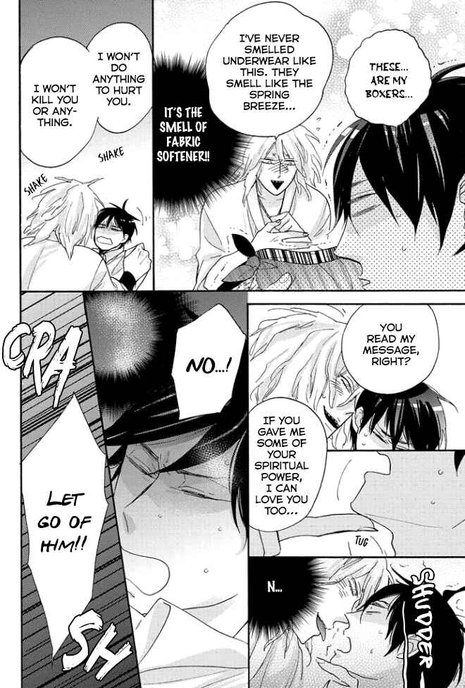 Page 19 Chapter 4 Tengu no Shiwaza