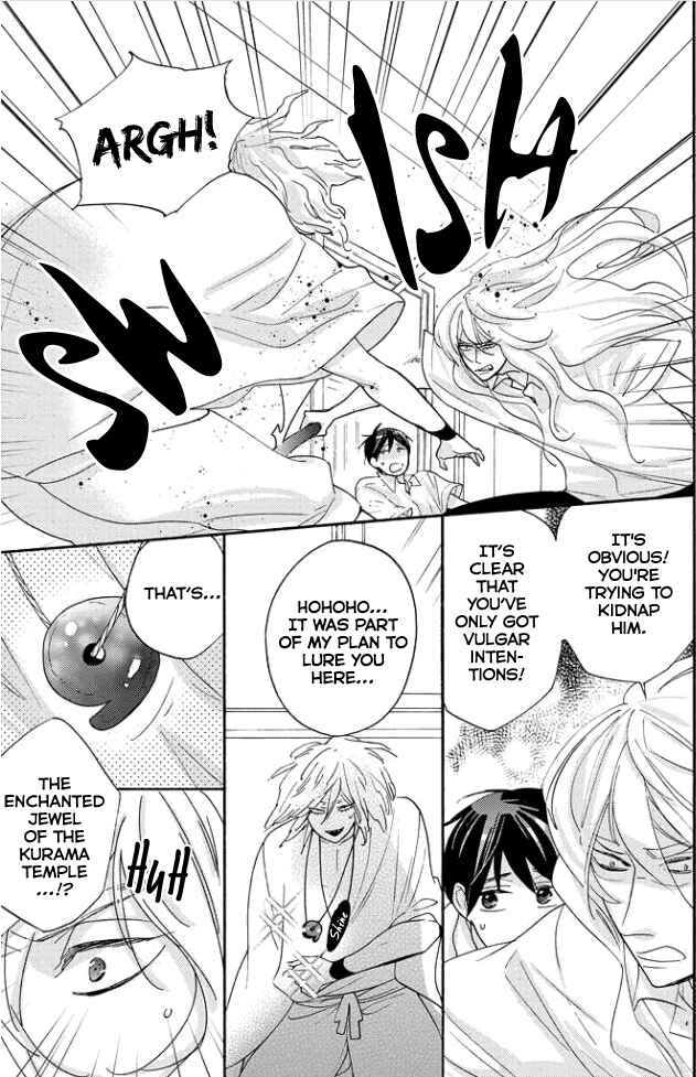 Page 20 Chapter 4 Tengu no Shiwaza