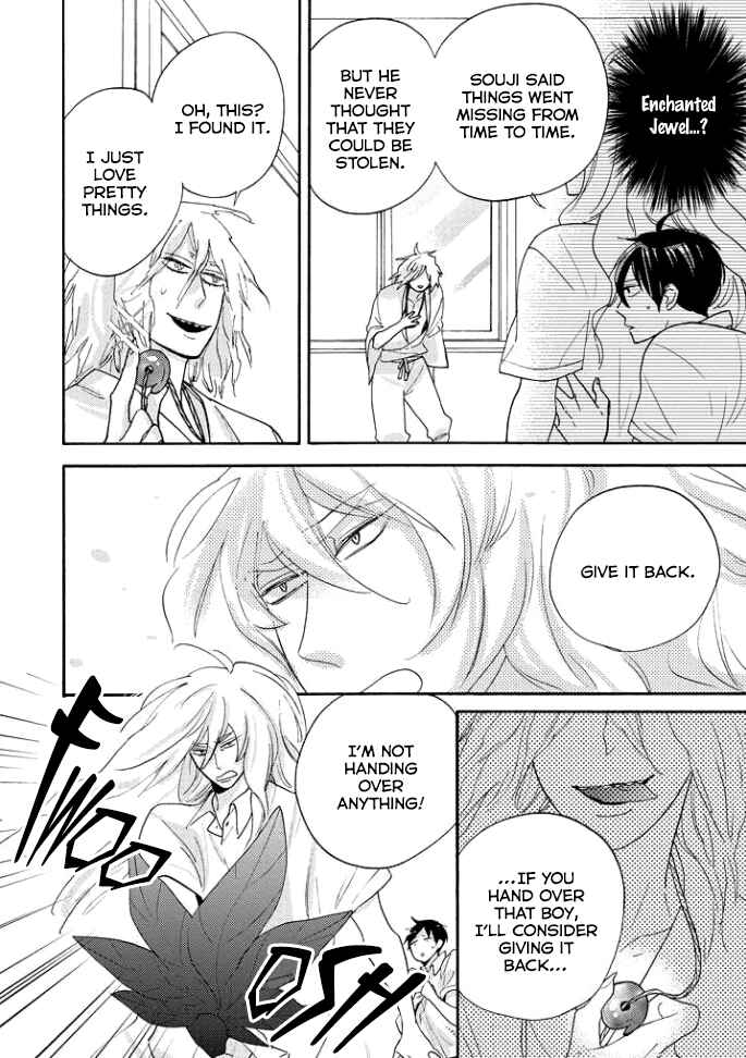 Page 21 Chapter 4 Tengu no Shiwaza