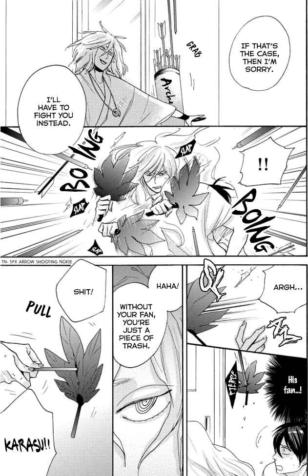 Page 22 Chapter 4 Tengu no Shiwaza