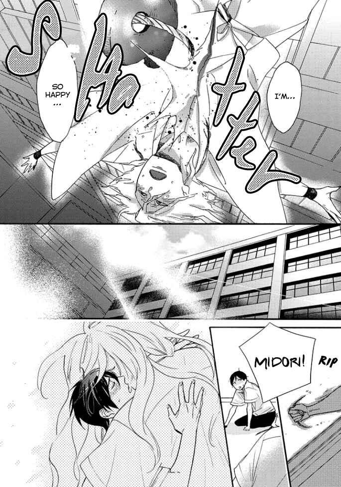 Page 25 Chapter 4 Tengu no Shiwaza