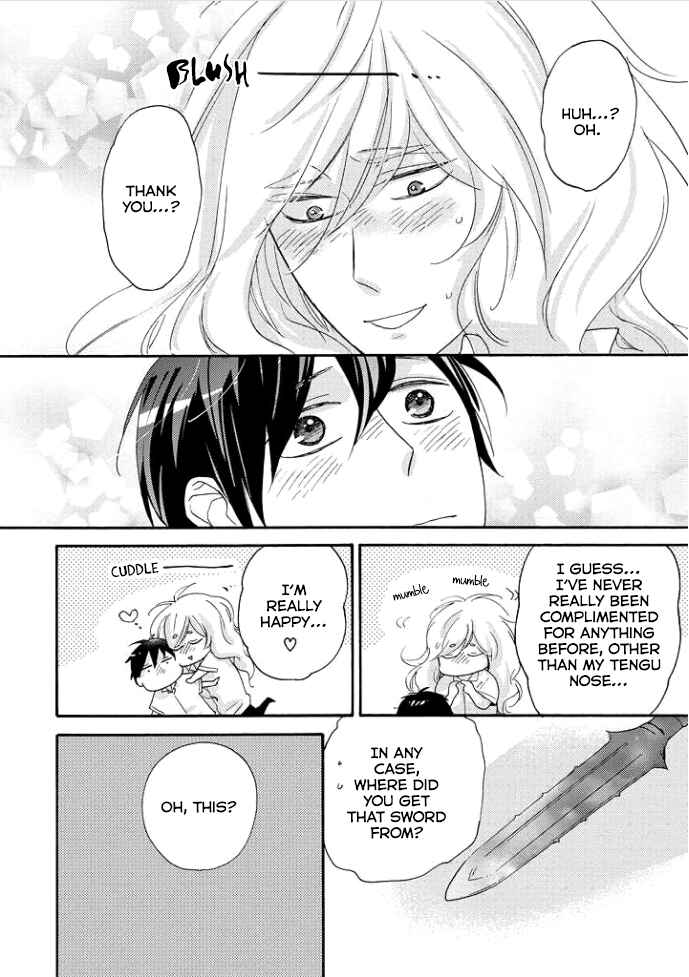 Page 29 Chapter 4 Tengu no Shiwaza