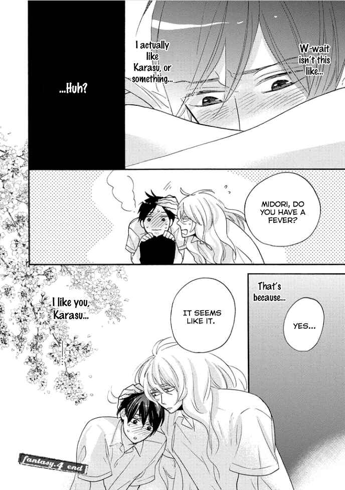 Page 34 Chapter 4 Tengu no Shiwaza