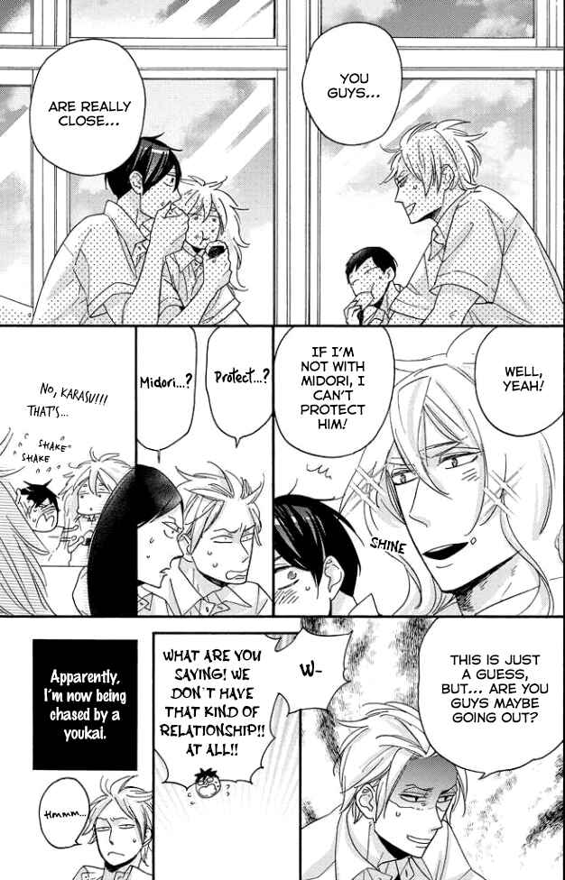 Page 4 Chapter 4 Tengu no Shiwaza
