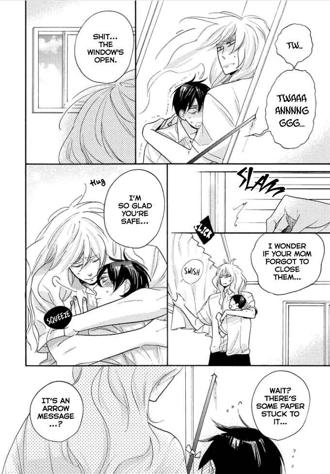 Page 7 Chapter 4 Tengu no Shiwaza