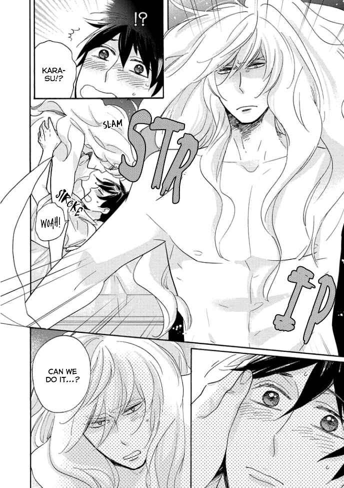 Page 9 Chapter 4 Tengu no Shiwaza