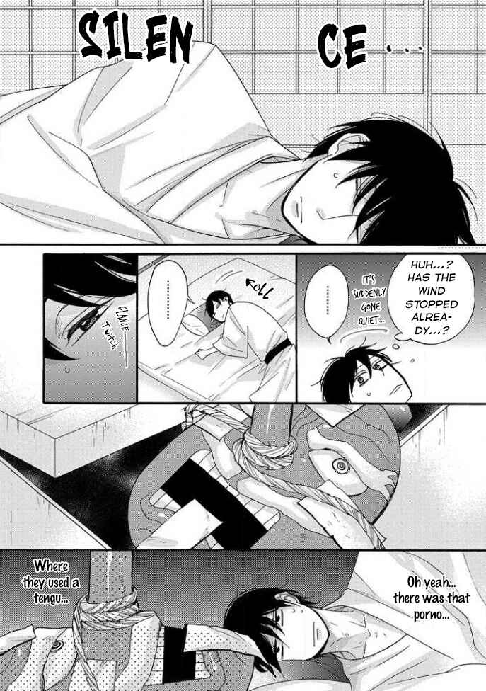 Page 15 Chapter 1 Tengu no Shiwaza