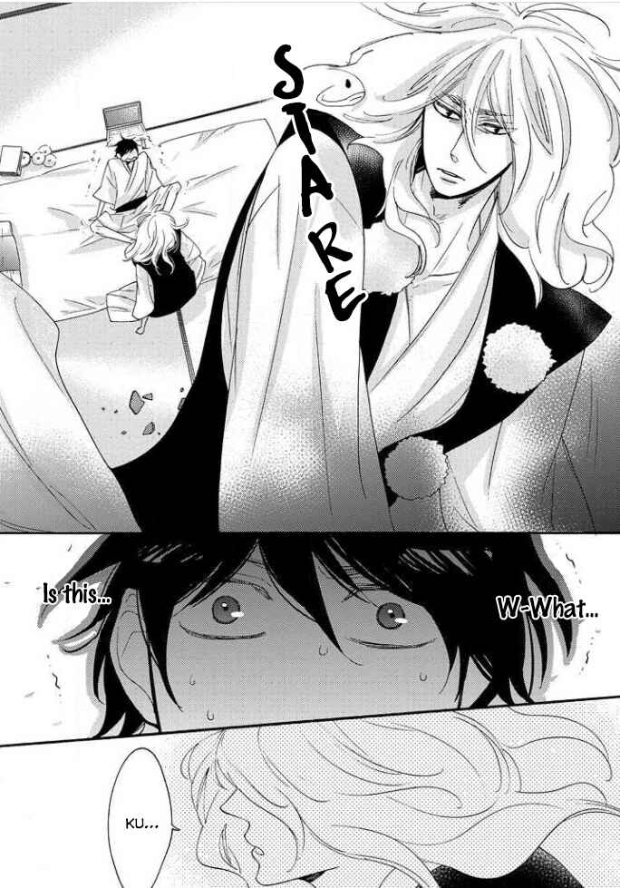 Page 20 Chapter 1 Tengu no Shiwaza