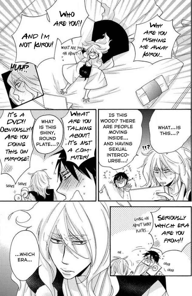 Page 22 Chapter 1 Tengu no Shiwaza