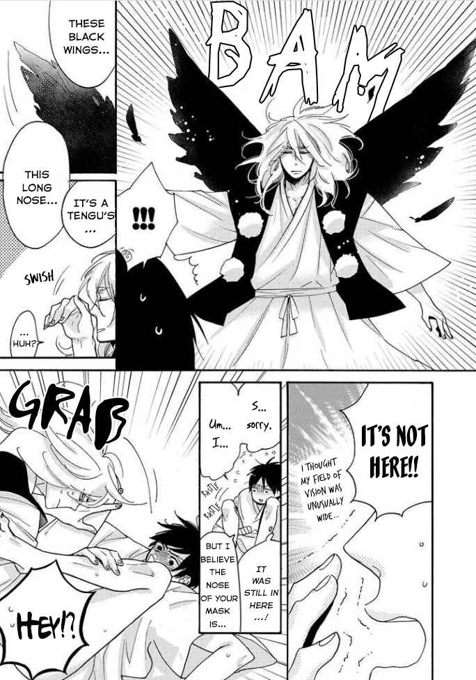 Page 26 Chapter 1 Tengu no Shiwaza