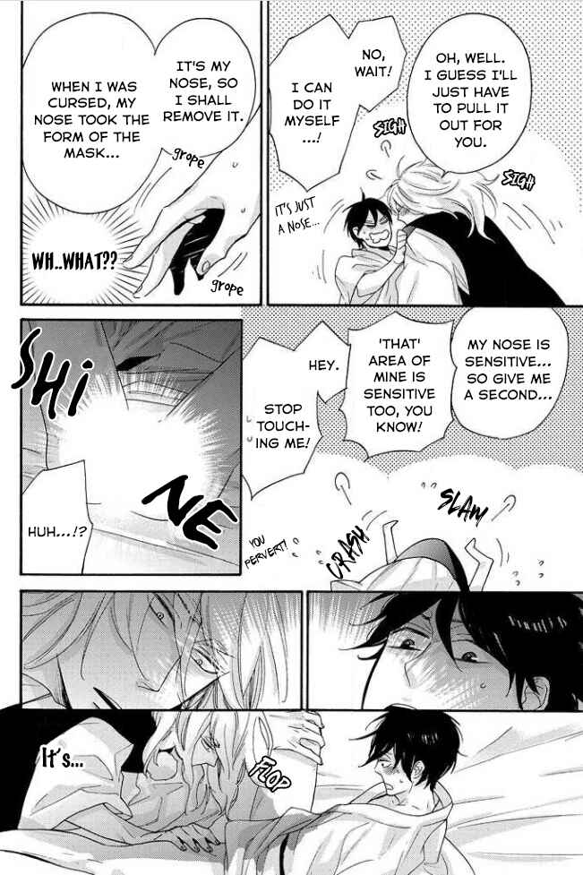 Page 27 Chapter 1 Tengu no Shiwaza