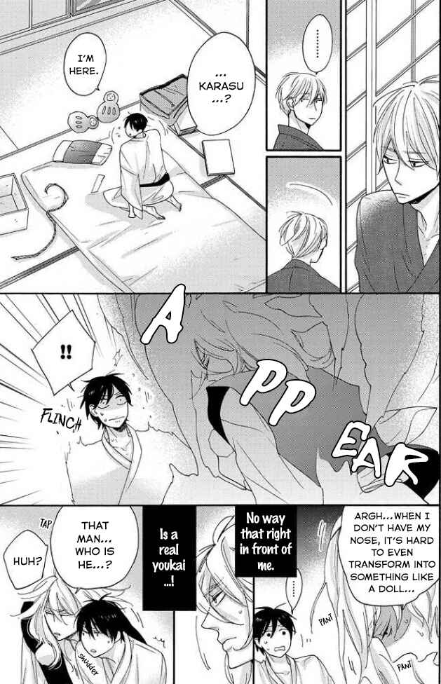 Page 30 Chapter 1 Tengu no Shiwaza