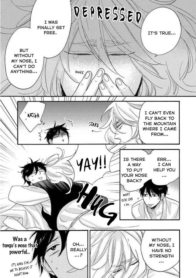 Page 32 Chapter 1 Tengu no Shiwaza