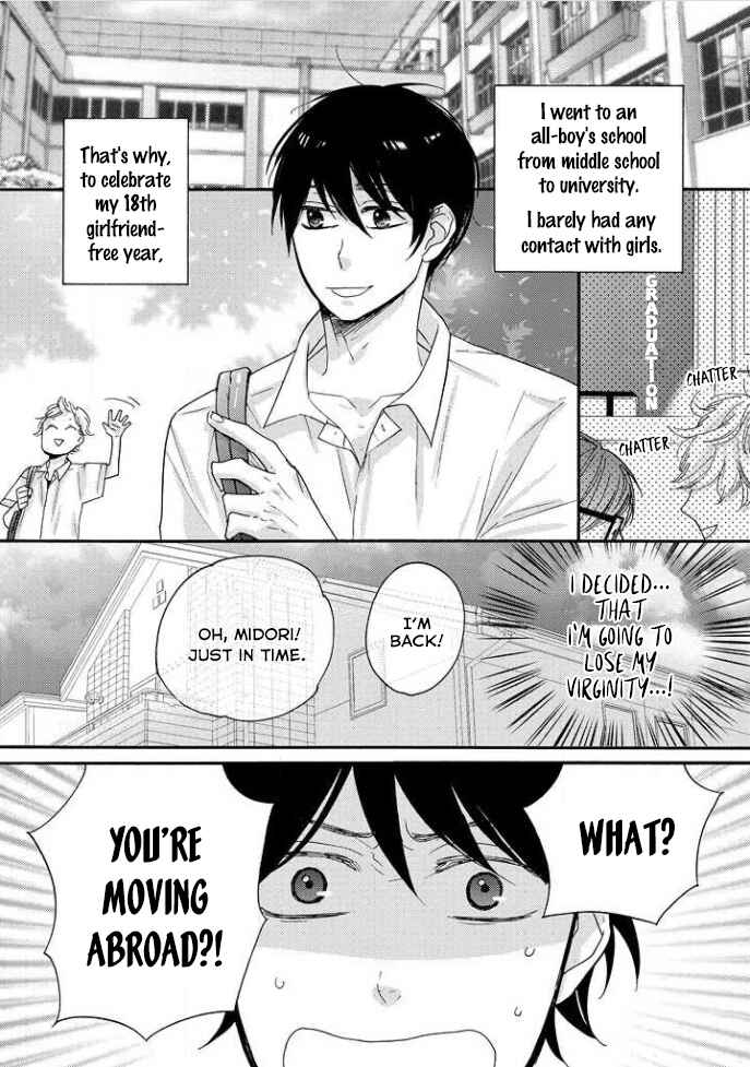 Page 7 Chapter 1 Tengu no Shiwaza
