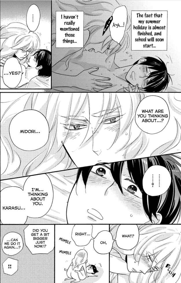 Page 11 Chapter 3 Tengu no Shiwaza
