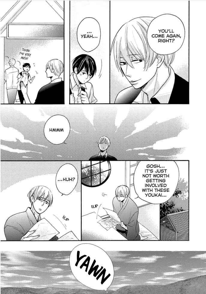 Page 30 Chapter 3 Tengu no Shiwaza