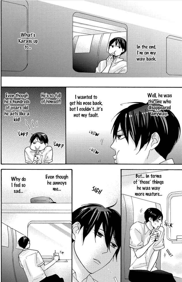 Page 31 Chapter 3 Tengu no Shiwaza