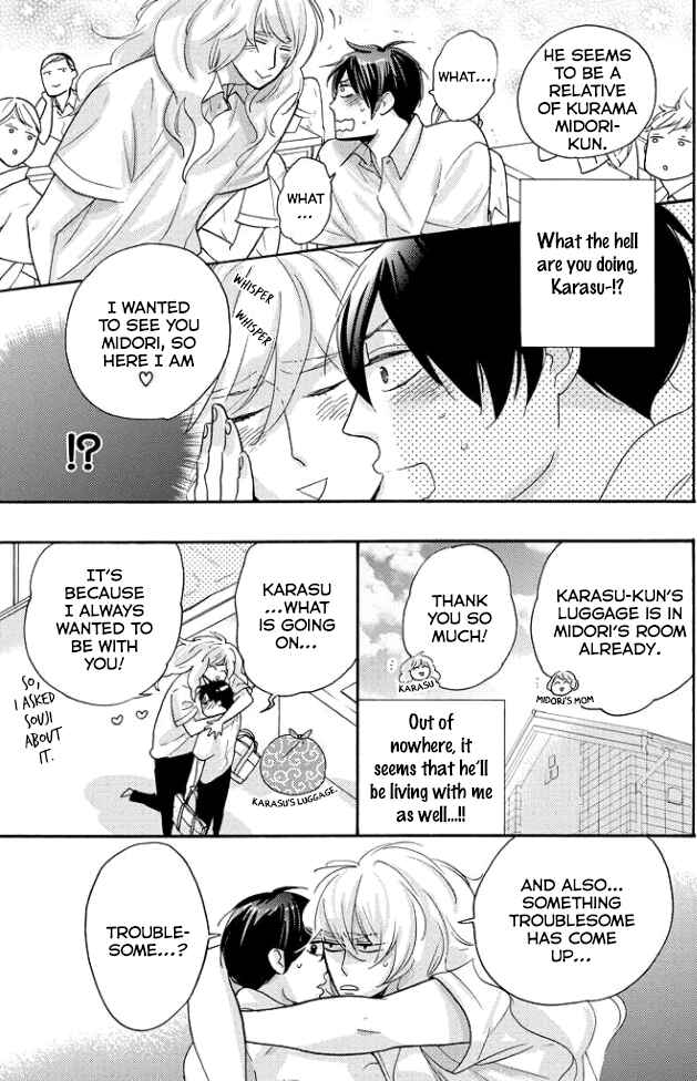 Page 34 Chapter 3 Tengu no Shiwaza