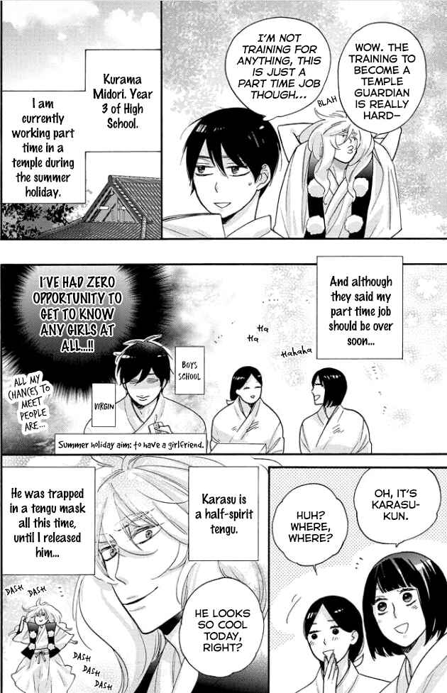 Page 5 Chapter 3 Tengu no Shiwaza