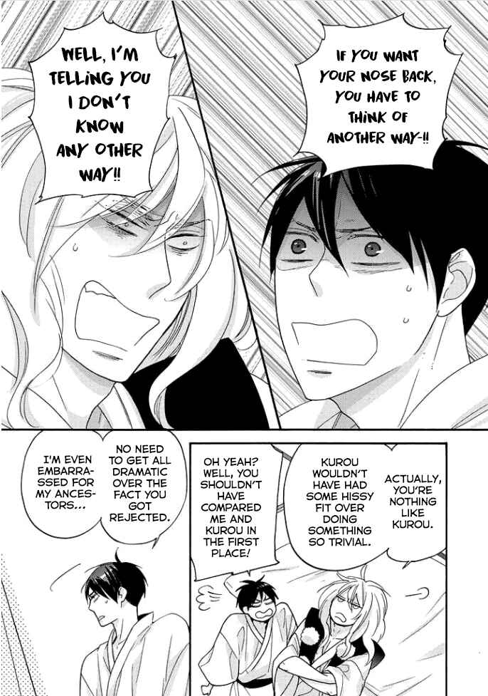 Page 10 Chapter 2 Tengu no Shiwaza
