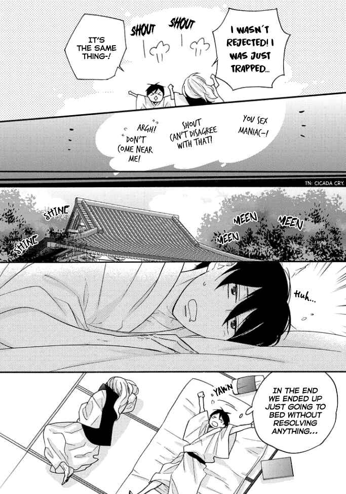 Page 11 Chapter 2 Tengu no Shiwaza