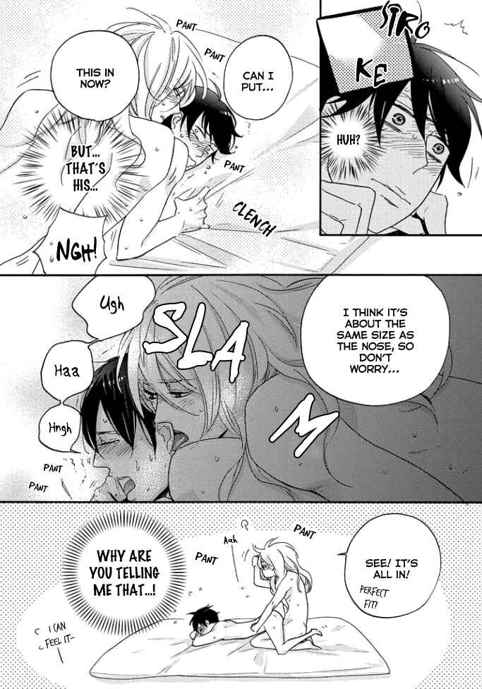 Page 29 Chapter 2 Tengu no Shiwaza
