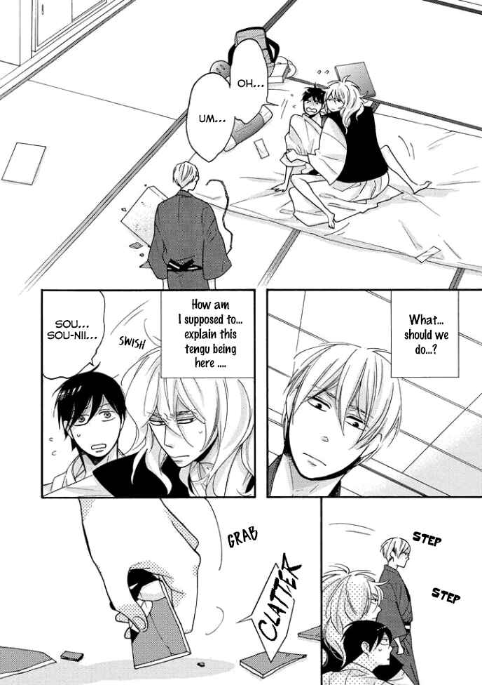 Page 3 Chapter 2 Tengu no Shiwaza