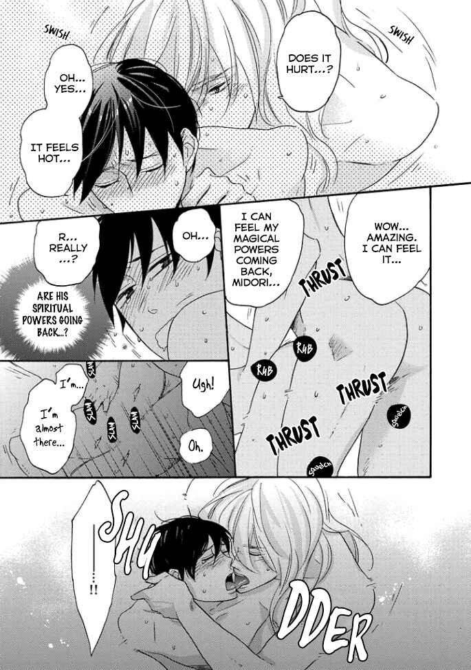 Page 30 Chapter 2 Tengu no Shiwaza