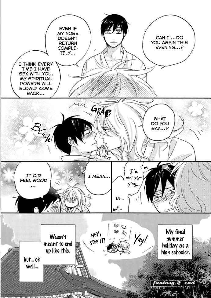 Page 33 Chapter 2 Tengu no Shiwaza