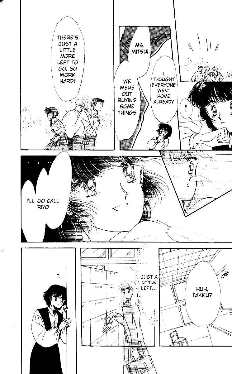 Page 38 Chapter 2 Prism Time