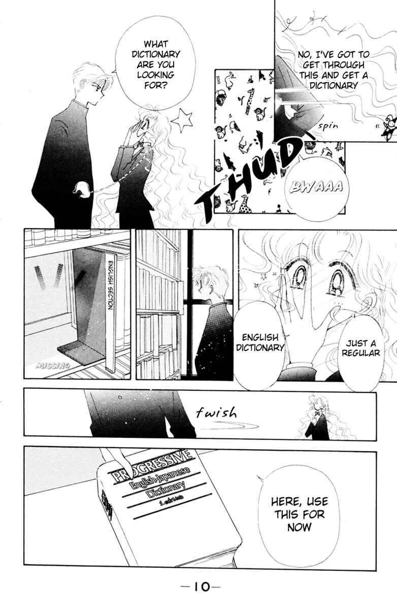 Page 13 Chapter 1 Prism Time