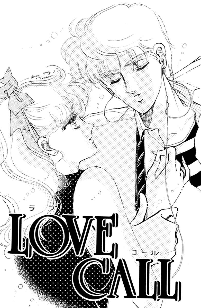 Page 1 Chapter 4 Prism Time