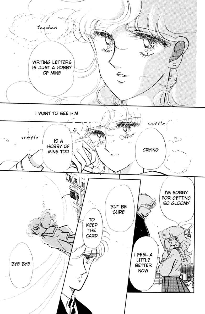 Page 17 Chapter 4 Prism Time