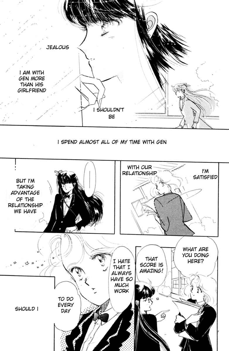 Page 17 Chapter 3 Prism Time