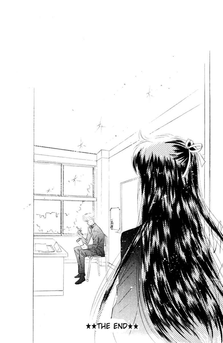 Page 33 Chapter 3 Prism Time