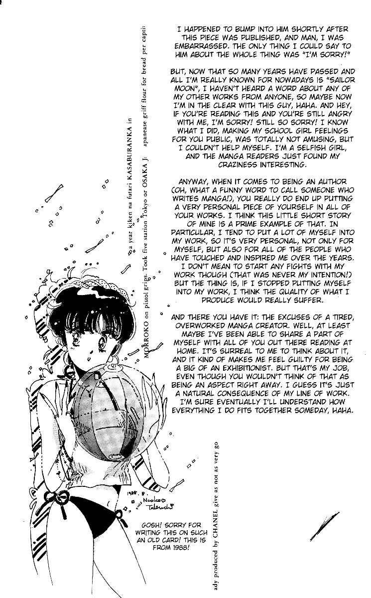 Page 34 Chapter 4 Prism Time
