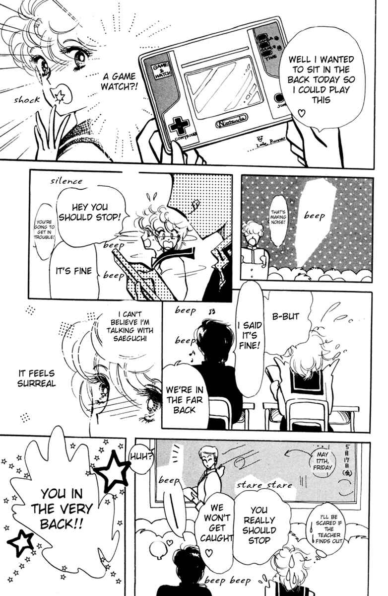 Page 12 Chapter 5 Prism Time