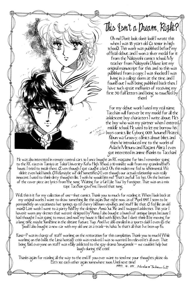 Page 38 Chapter 5 Prism Time