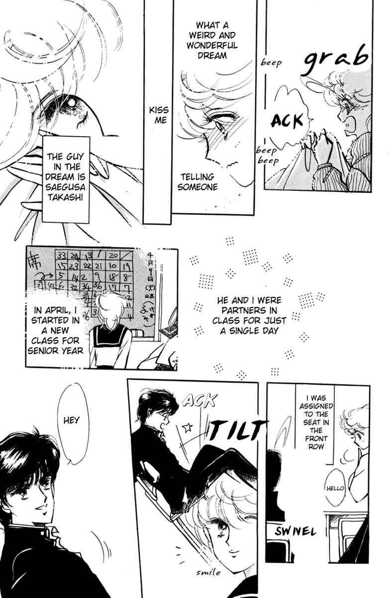 Page 4 Chapter 5 Prism Time