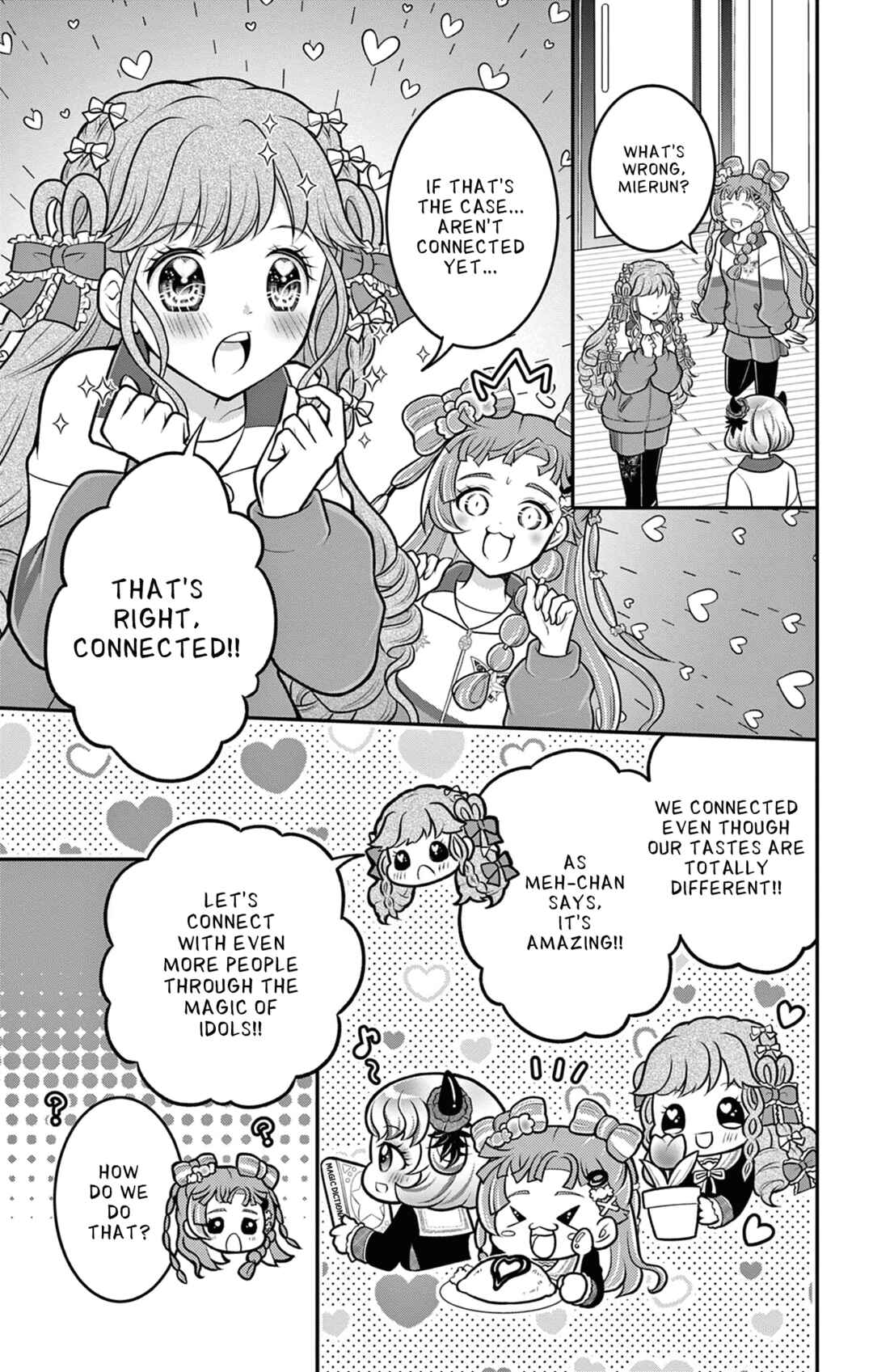Page 11 Chapter Unknown_254f Aikatsu Academy! ~Aratana Aikatsu! Hajimarimasu!~