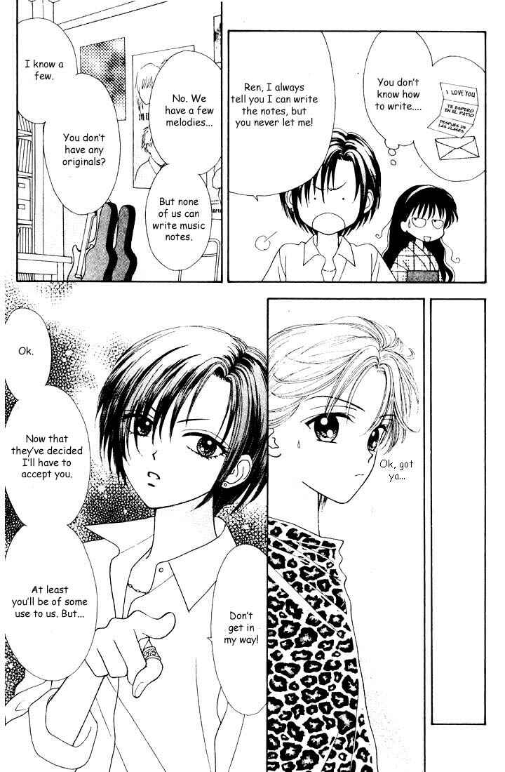 Page 17 Chapter Unknown_5800 Mint na Bokura
