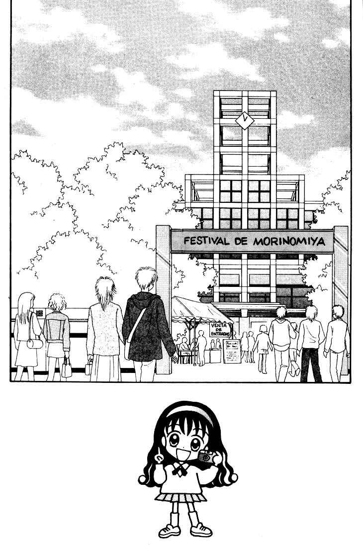 Page 2 Chapter Unknown_5800 Mint na Bokura
