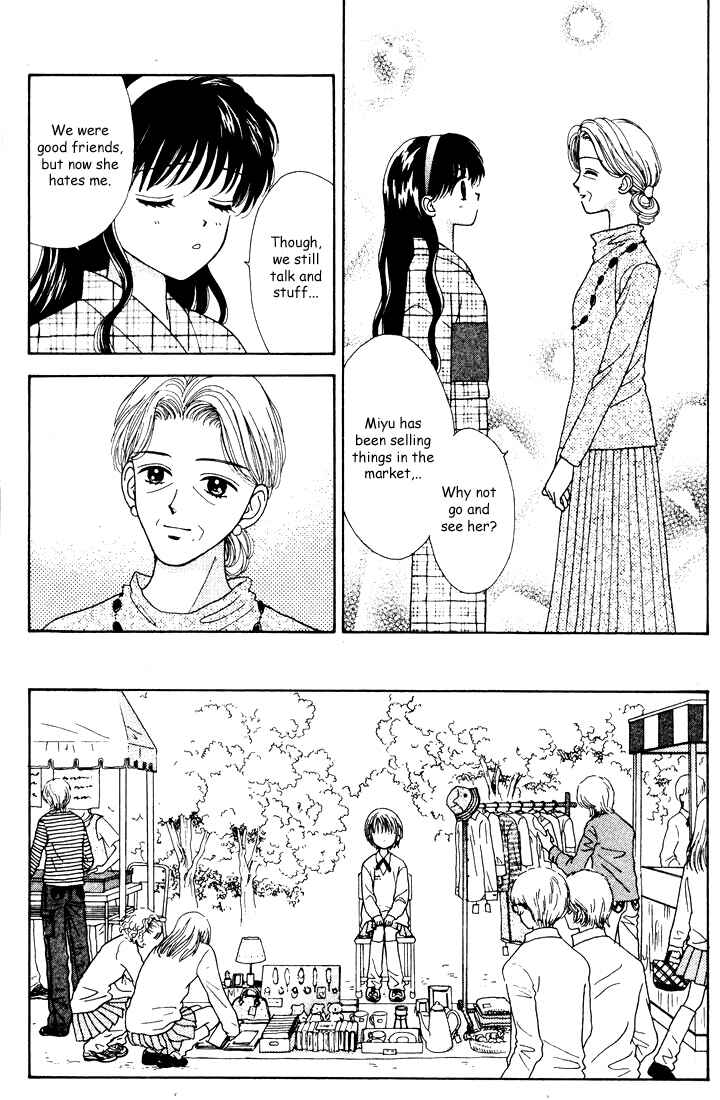 Page 23 Chapter Unknown_5800 Mint na Bokura