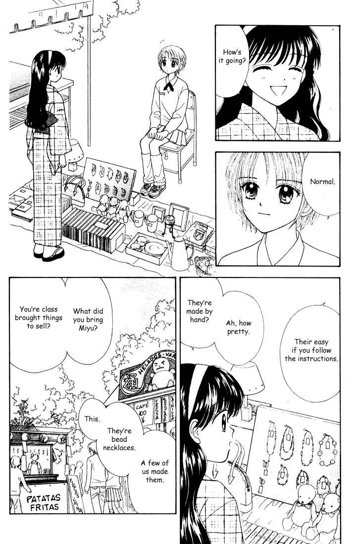 Page 24 Chapter Unknown_5800 Mint na Bokura