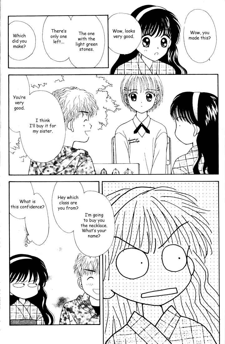 Page 25 Chapter Unknown_5800 Mint na Bokura