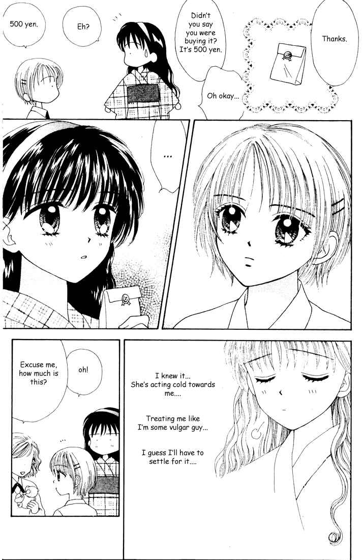 Page 27 Chapter Unknown_5800 Mint na Bokura