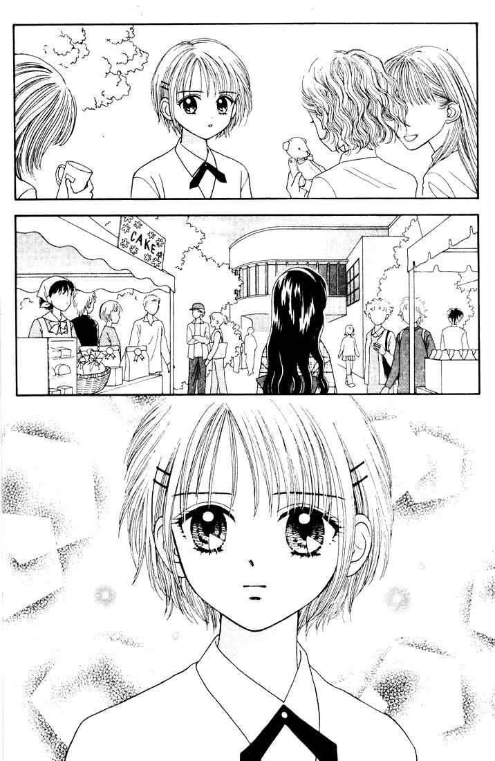 Page 28 Chapter Unknown_5800 Mint na Bokura