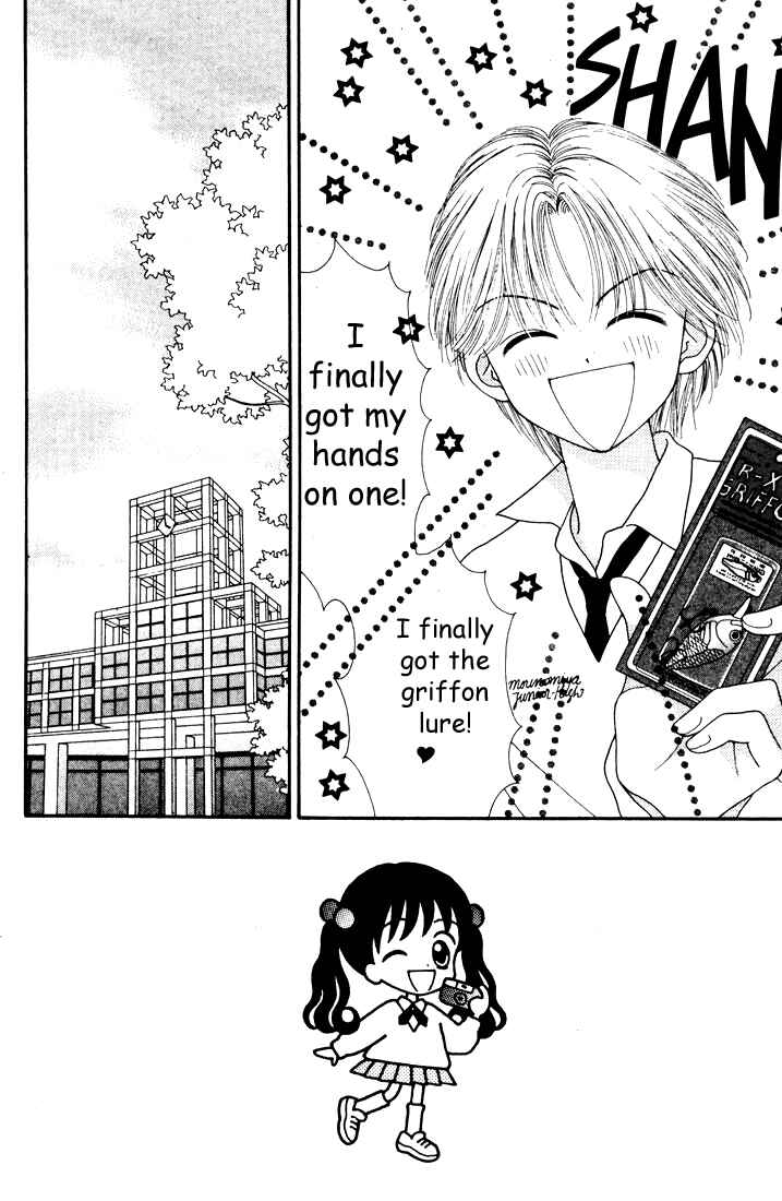 Page 34 Chapter Unknown_5800 Mint na Bokura