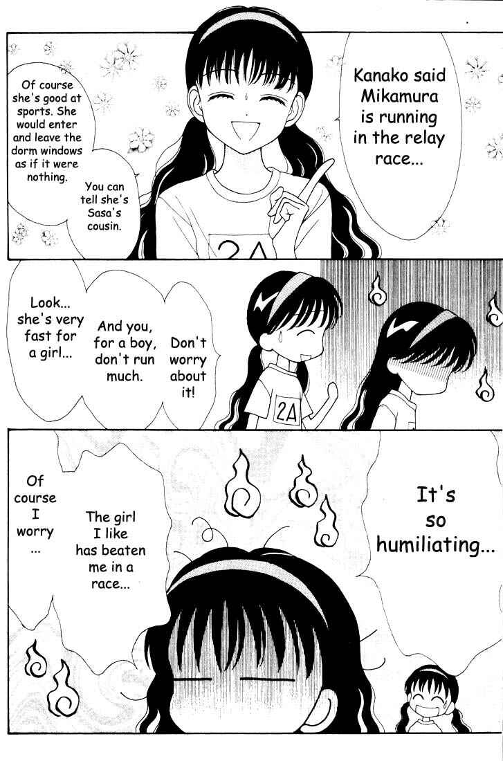 Page 62 Chapter Unknown_5800 Mint na Bokura