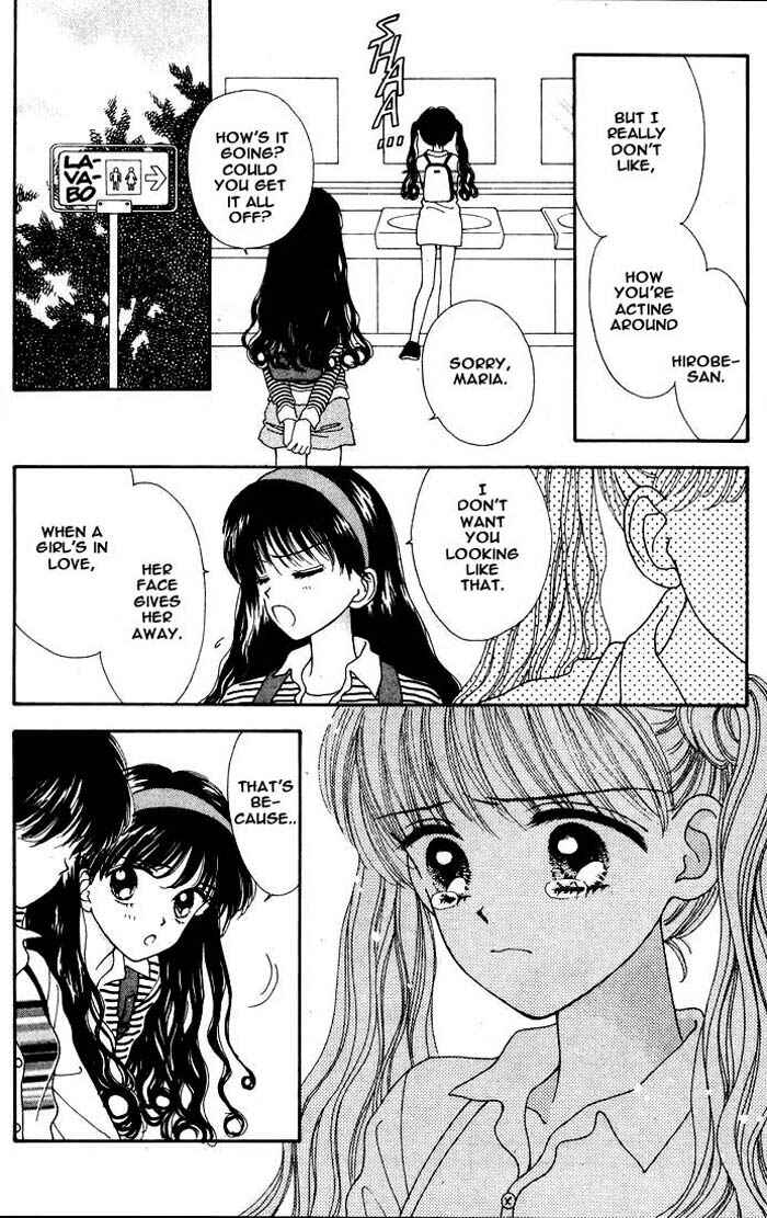 Page 14 Chapter Unknown_ad60 Mint na Bokura